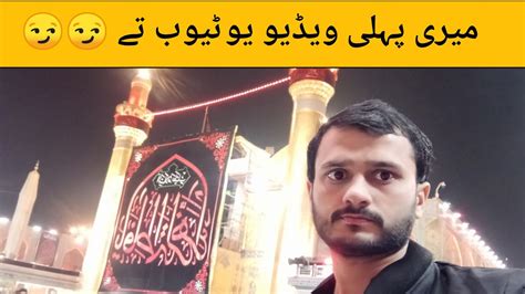 ️】Sabse Pahle .
